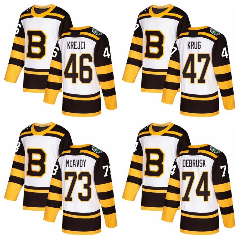 jake debrusk winter classic jersey