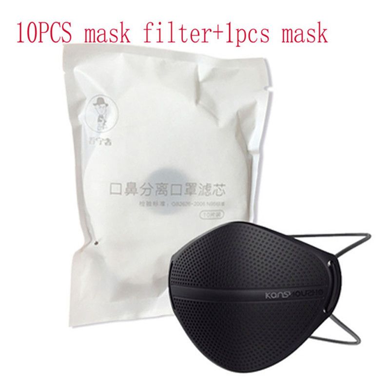 Black Mask + 10 pcs Filtres