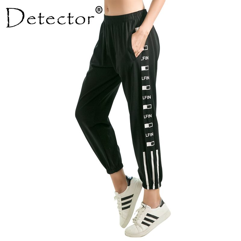 loose running trousers