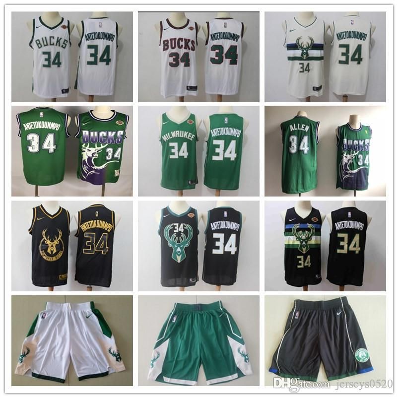 milwaukee bucks throwback jersey