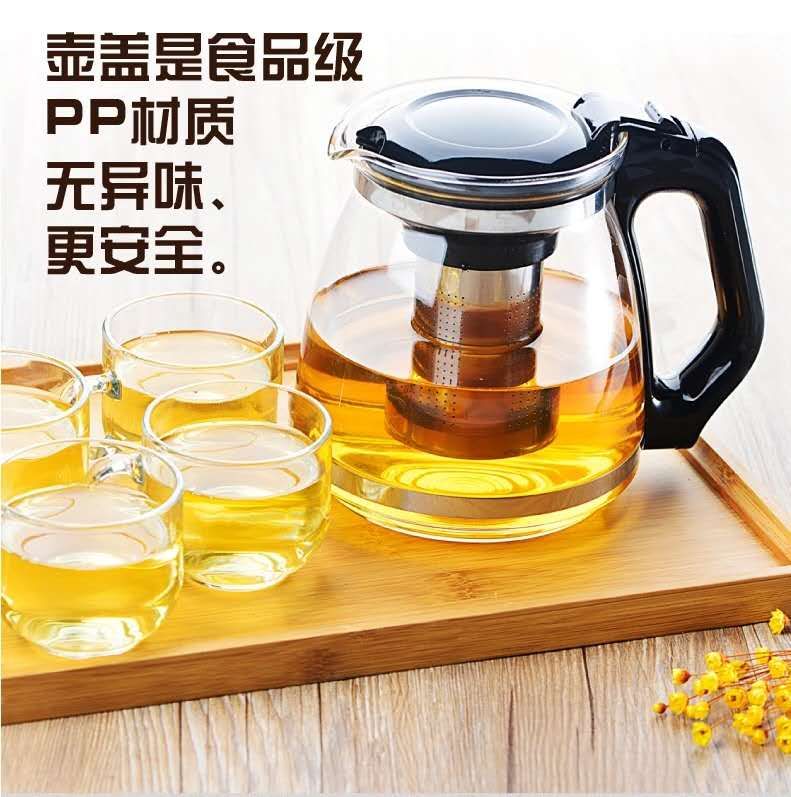 Glass Tea Cup with Removable Infuser and Lid,Thickened Glass Infuser  Mug,Clear Filtrating Teapot Tea Maker Home Office Drinkware