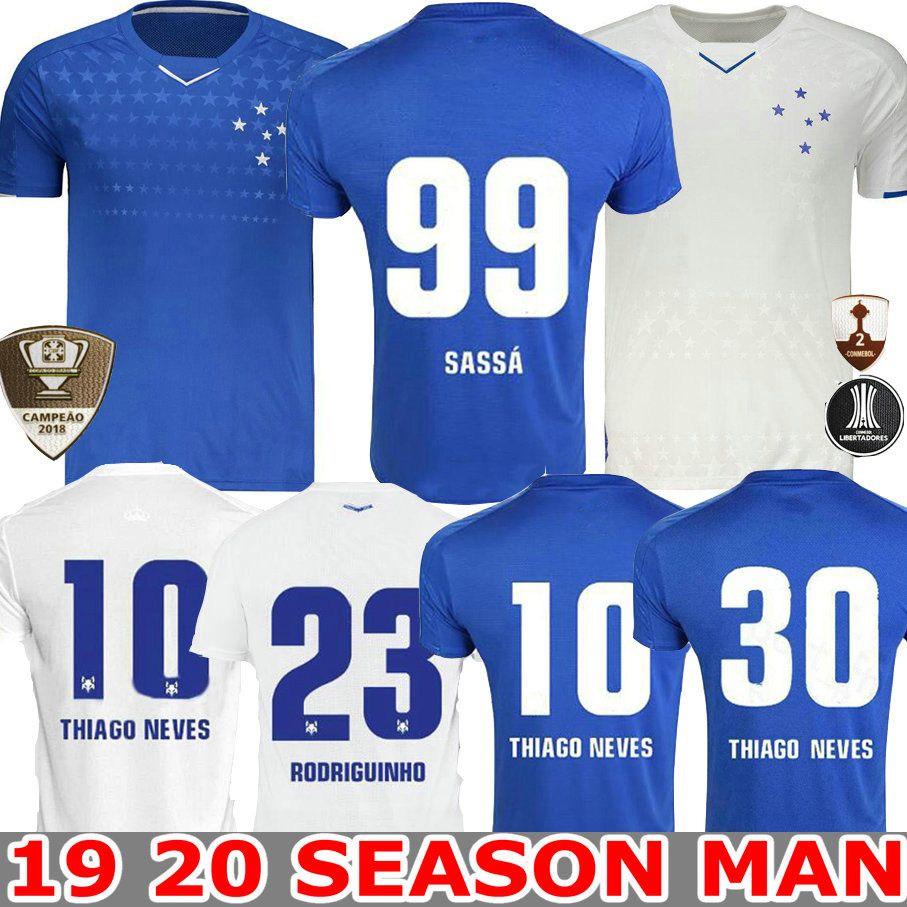 cruzeiro jersey