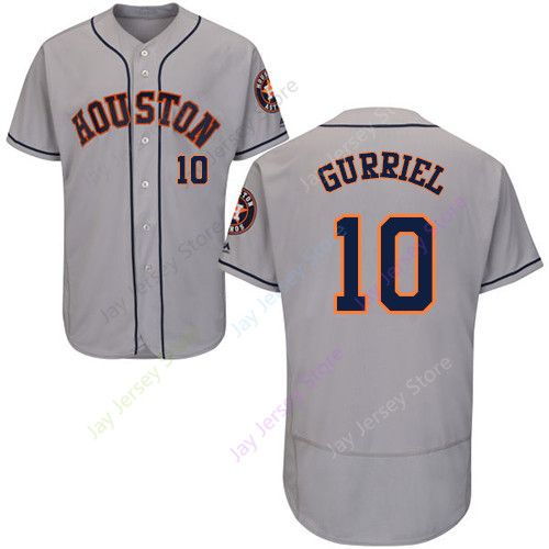 gurriel jersey