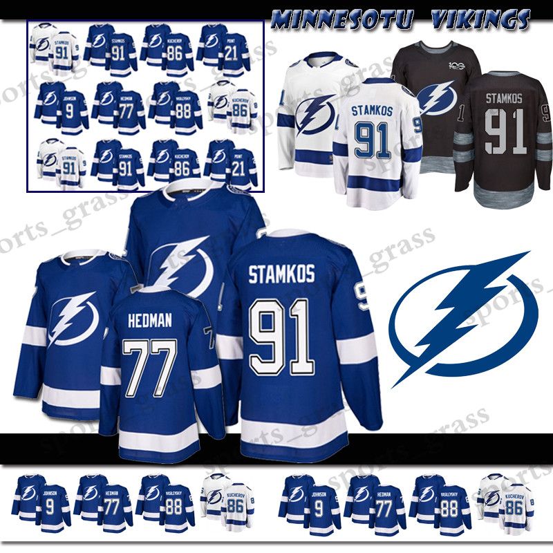 official lightning jersey