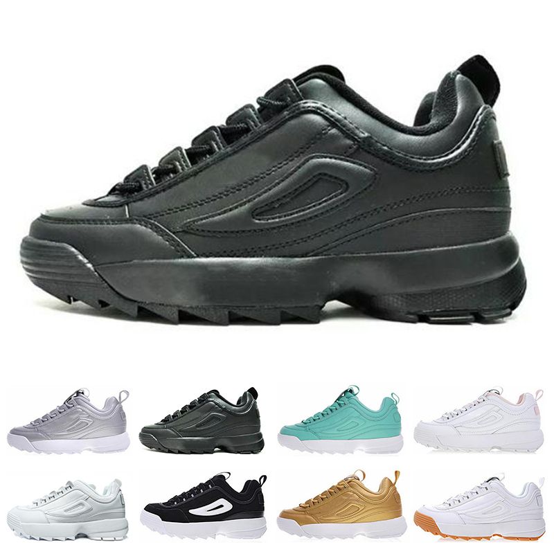 fila disruptor 2 gris