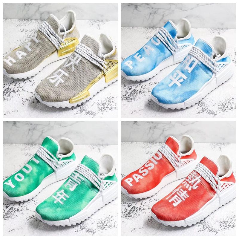 youth human race shoes