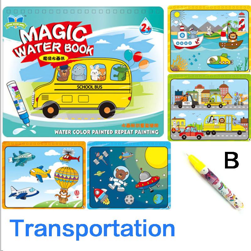 Satin Al 4 Stil Cocuk Bulmaca Su Album Sihirli Su Kitap Album