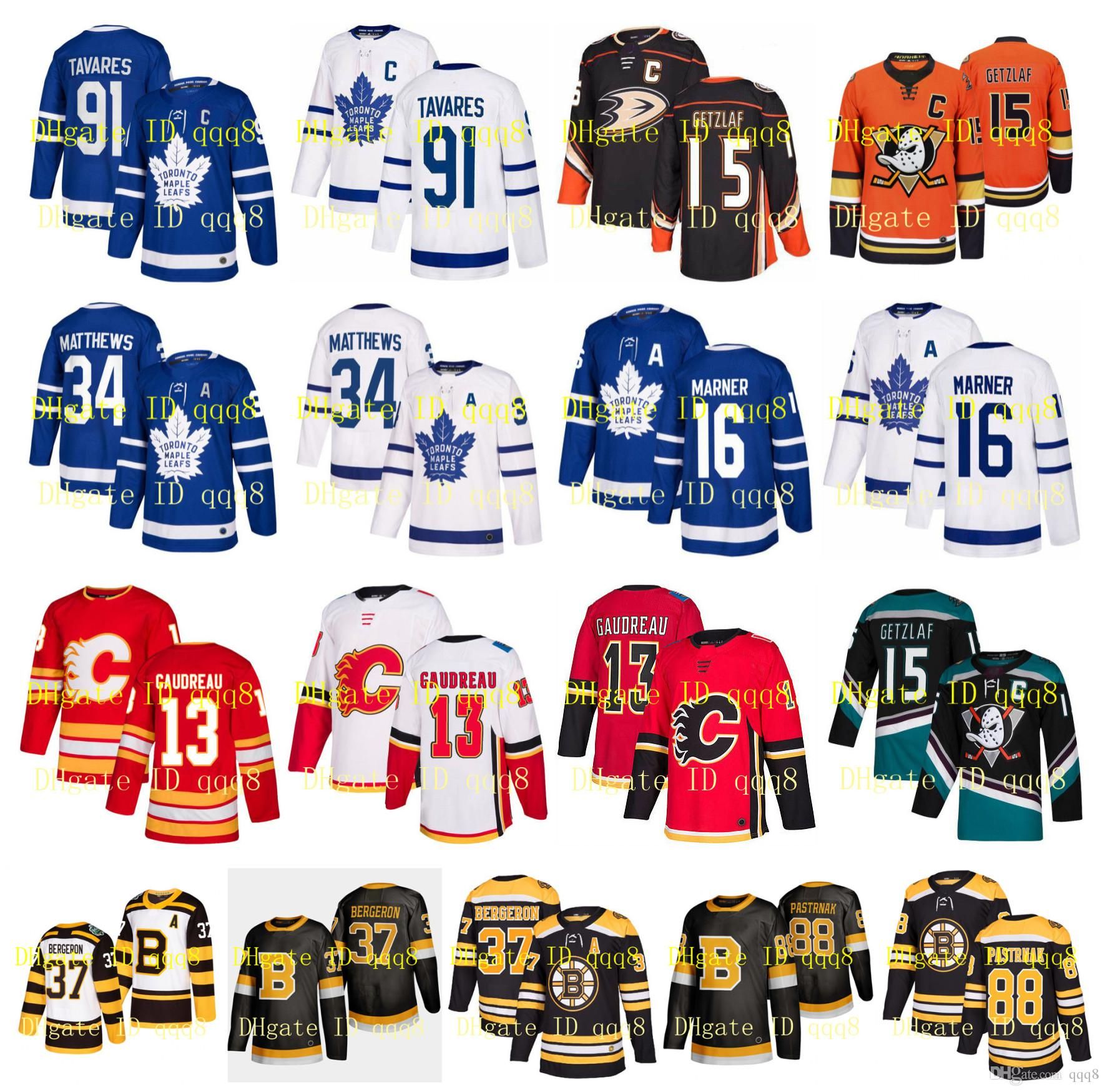 matthews leafs jersey