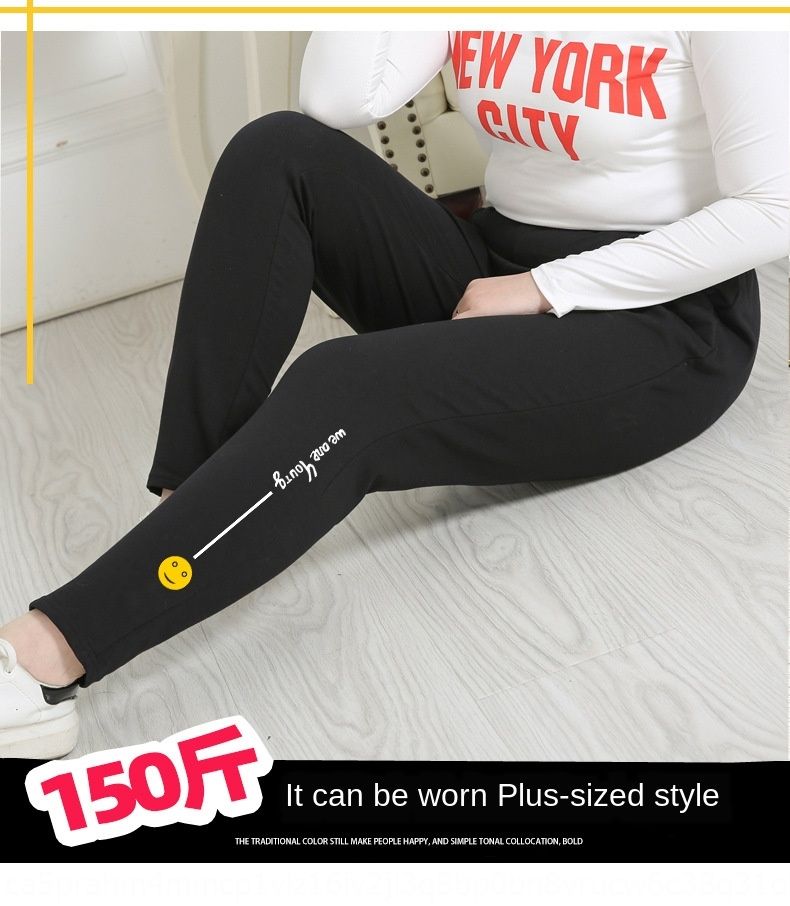 fat girls leggings