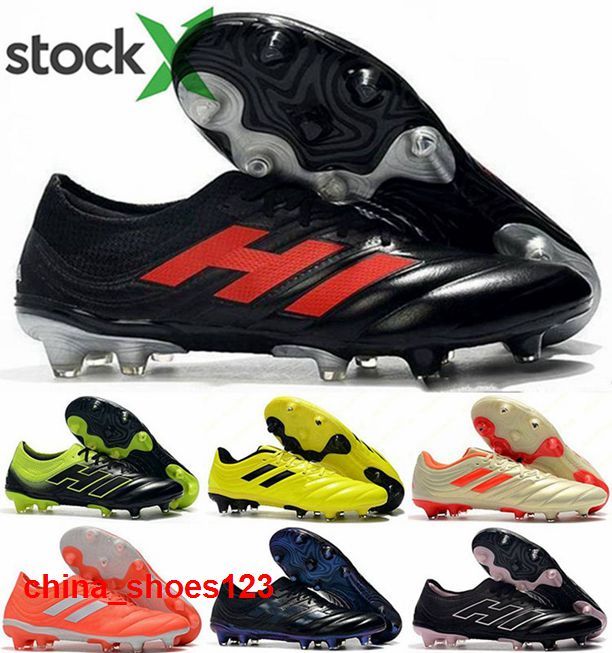 mens size 12 football cleats