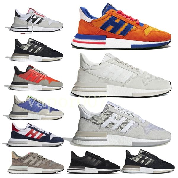 son goku zx 500 rm