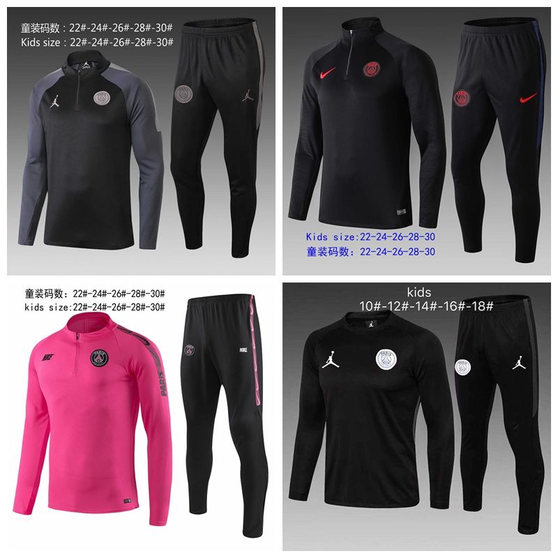2021 19/20 Kids Paris Jordam Tracksuit Psg Child Jackets ...