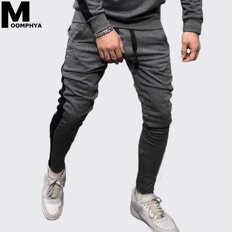 stylish mens jogger pants