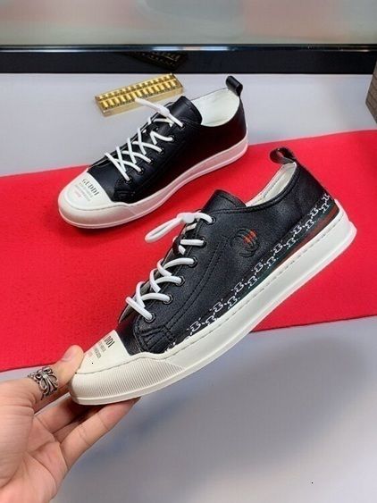 sneaker exclusive 2019