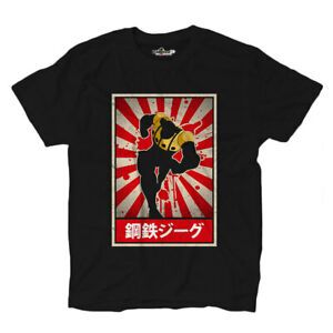 Maglietta Cartoni Animati T Shirt Manga Anime Jeeg Robot Anni 80