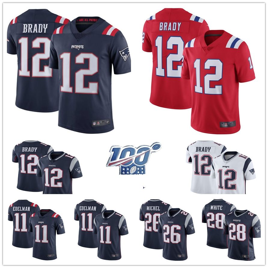 mens gronkowski jersey cheap