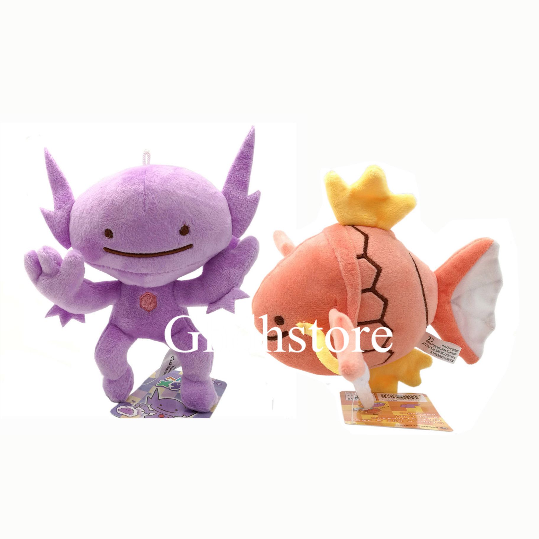 magikarp ditto plush