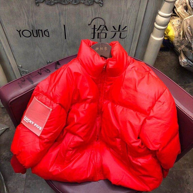 kids jacket price