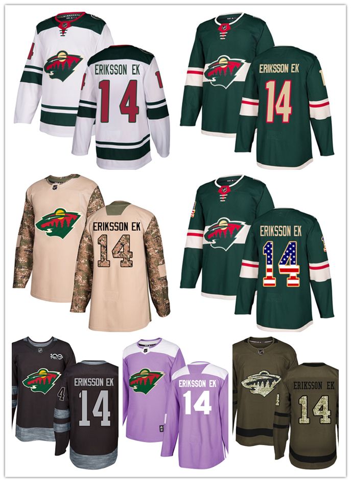 authentic wild jersey