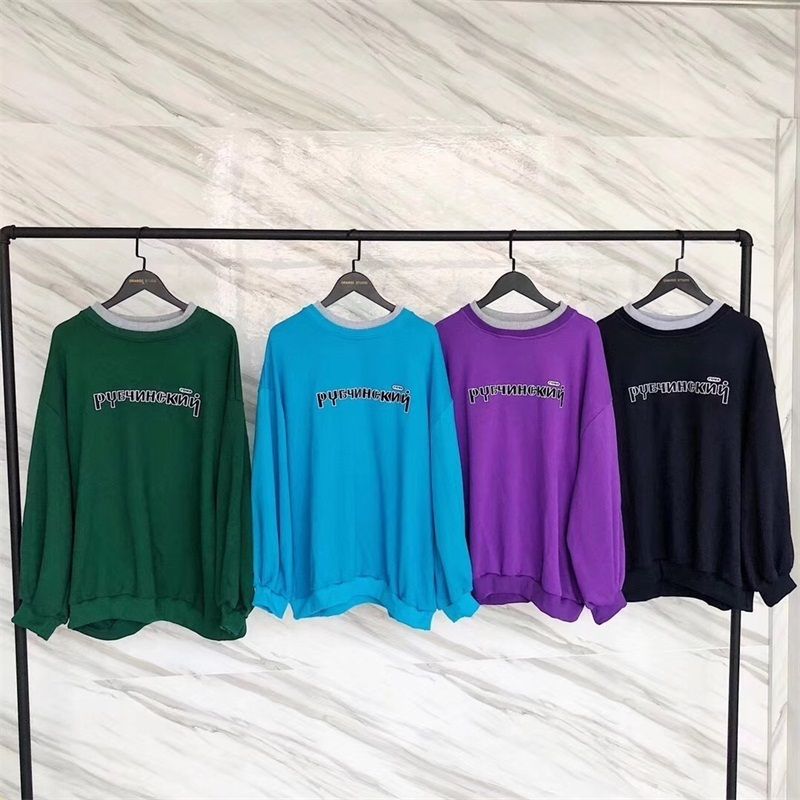 Großhandel 18FW Gosha Rubchinskiy Crewneck Übergroßen Pullover Retro Straße Hip Hop Mode Männer Und Frauen Paar 4 Farbe Rundhals Pullover Von Großhandel 18FW Gosha Rubchinskiy Crewneck Übergroßen Pullover Retro Straße Hip Hop Mode Männer Und Frauen Paar 4 Farbe Rundhals Pullover Von