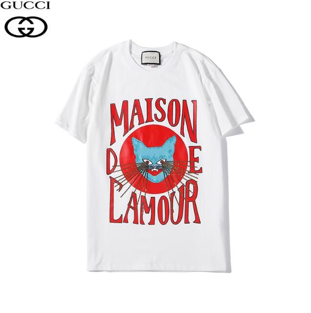 annuleren Klap Glimlach 2020 Brand Luxury Tops Designer T Shirts For Mens Women S Tshirt Women T Shirt Men Clothes Short Sleeve Clothing White Gym Sweat#039 From Ping1030, $29.81 | DHgate.Com annuleren Klap Glimlach 2020 Brand Luxury Tops Designer T Shirts For Mens Women S Tshirt Women T Shirt Men Clothes Short Sleeve Clothing White Gym Sweat#039 From Ping1030, $29.81 | DHgate.Com