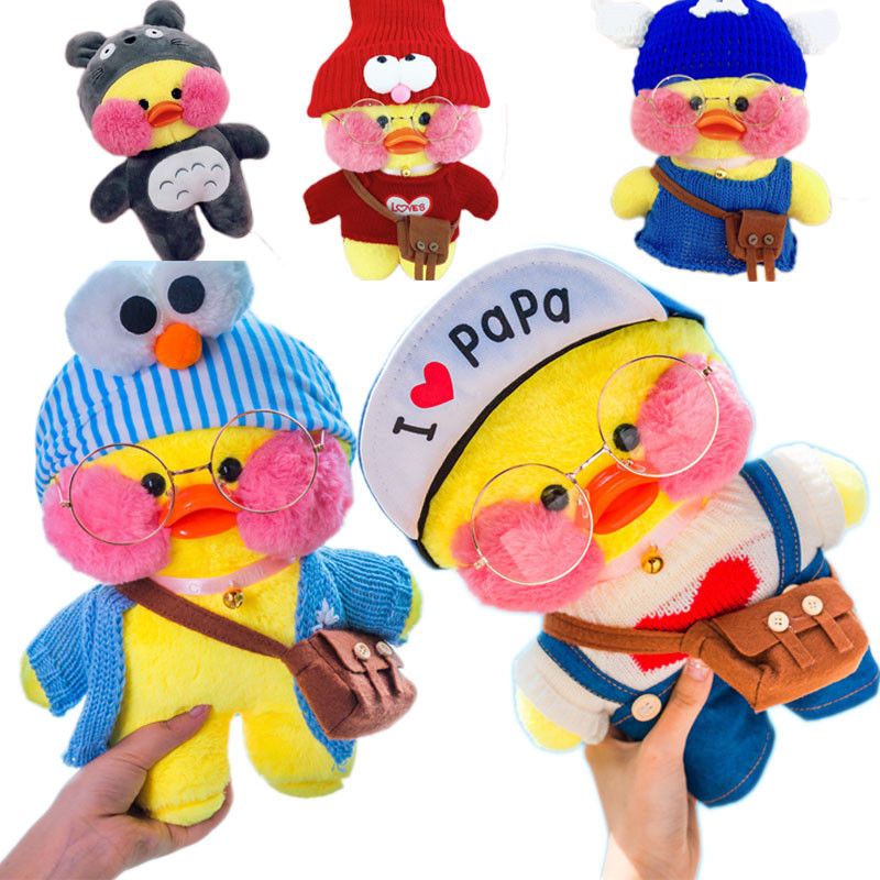 30cm Lalafanfan Toys Pato Con Ropa Juguetes De Peluche 30cm Lalafanfan Toys Pato Con Ropa Juguetes De Peluche