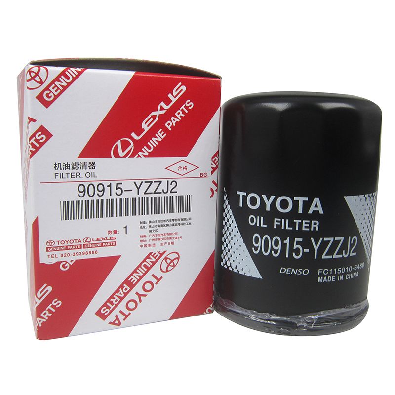 وجع أسنان كهف احتفاظ ملصق زيت تويوتا الاصلي cvc cny org