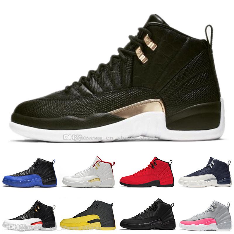 michigan basketball shoes 2019