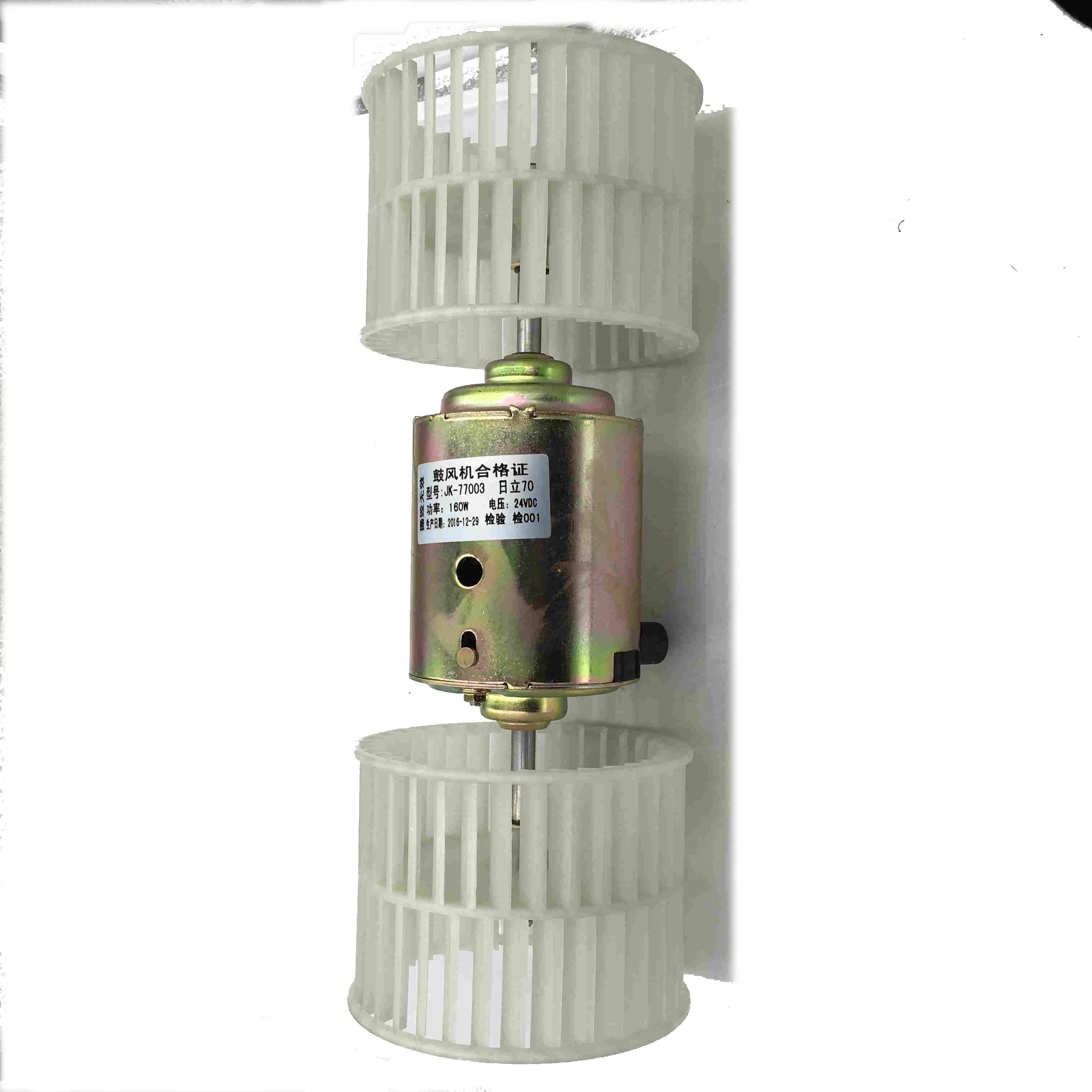 2021 51500 41110 TD3390240 24V AC Cooling Fan Blower Motor For Komatsu