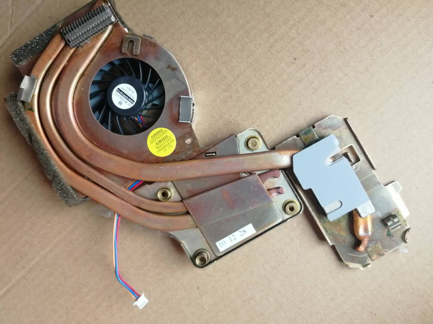 CPU Fan Cooler Heatsink CPU Cooler for ThinkPad T61 T61p Value-5-Star CPU Fan Cooler Heatsink CPU Cooler for ThinkPad T61 T61p Value-5-Star