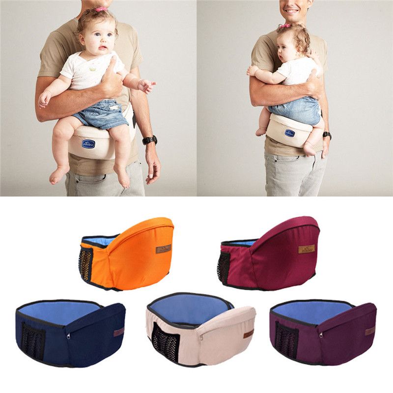 waist stool carrier