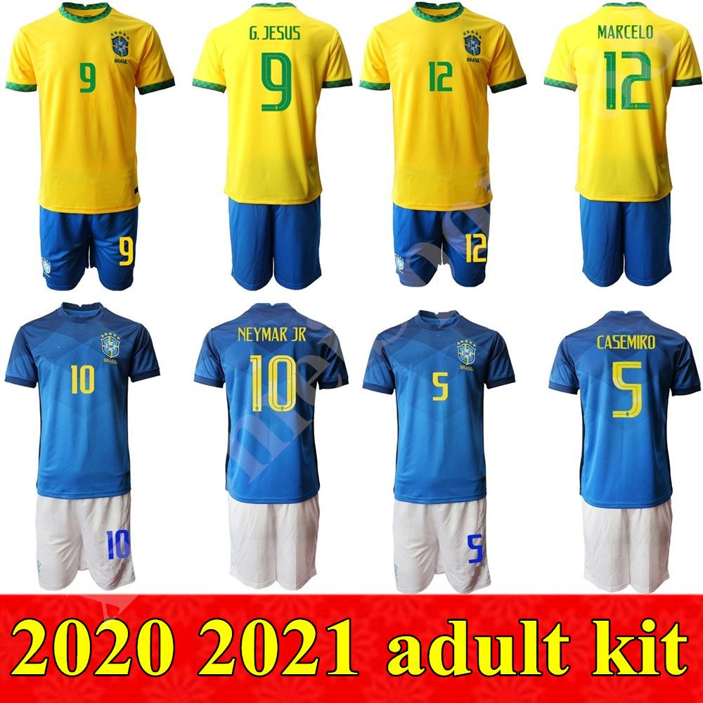 neymar brazil kit
