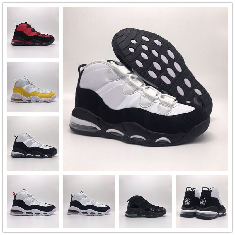 derek fisher uptempo