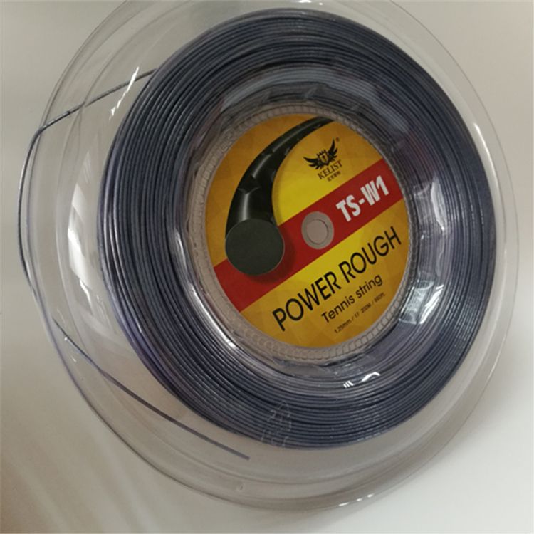 Tennis Racket Racquet Strings 200m/Reel Alu Power Rough 125 Big Banger 4 Colors 