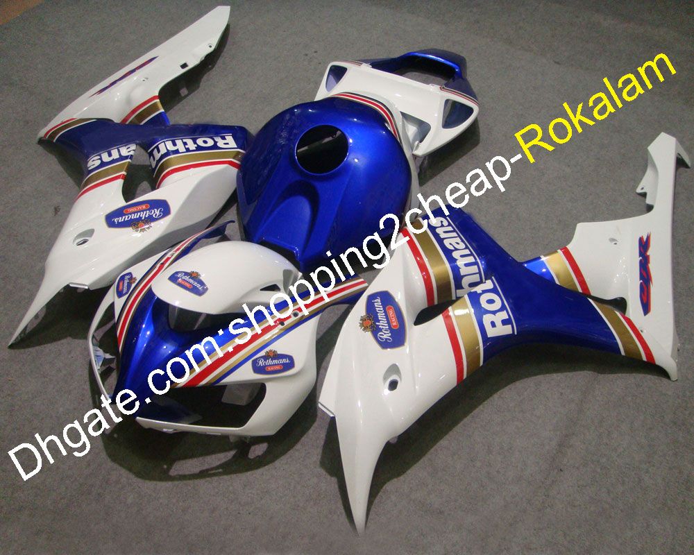 Sportfairings Motorcycle Fairing Protection Heat Shield for Honda CBR1000RR 2006 2007 Heat Barrier Motorbike Bodywork Heatshield