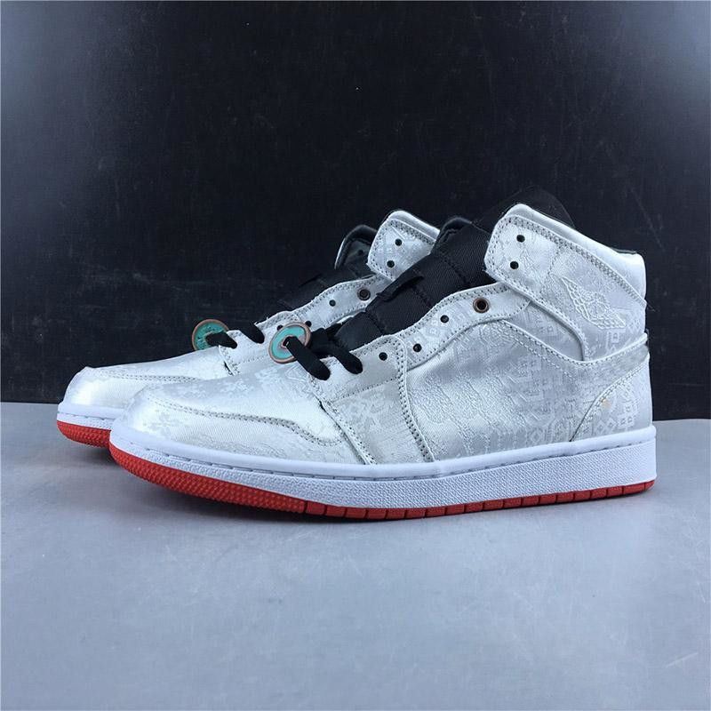 powder blue basketball shoes