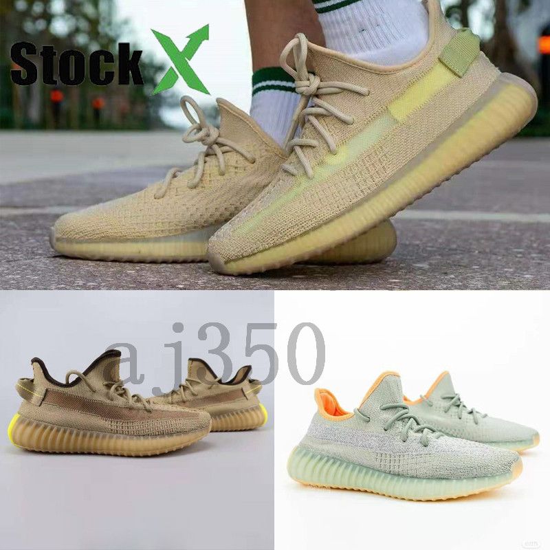 Yeezy 350 V2 Earth Archives Sneaker Tees Match Air Jordan