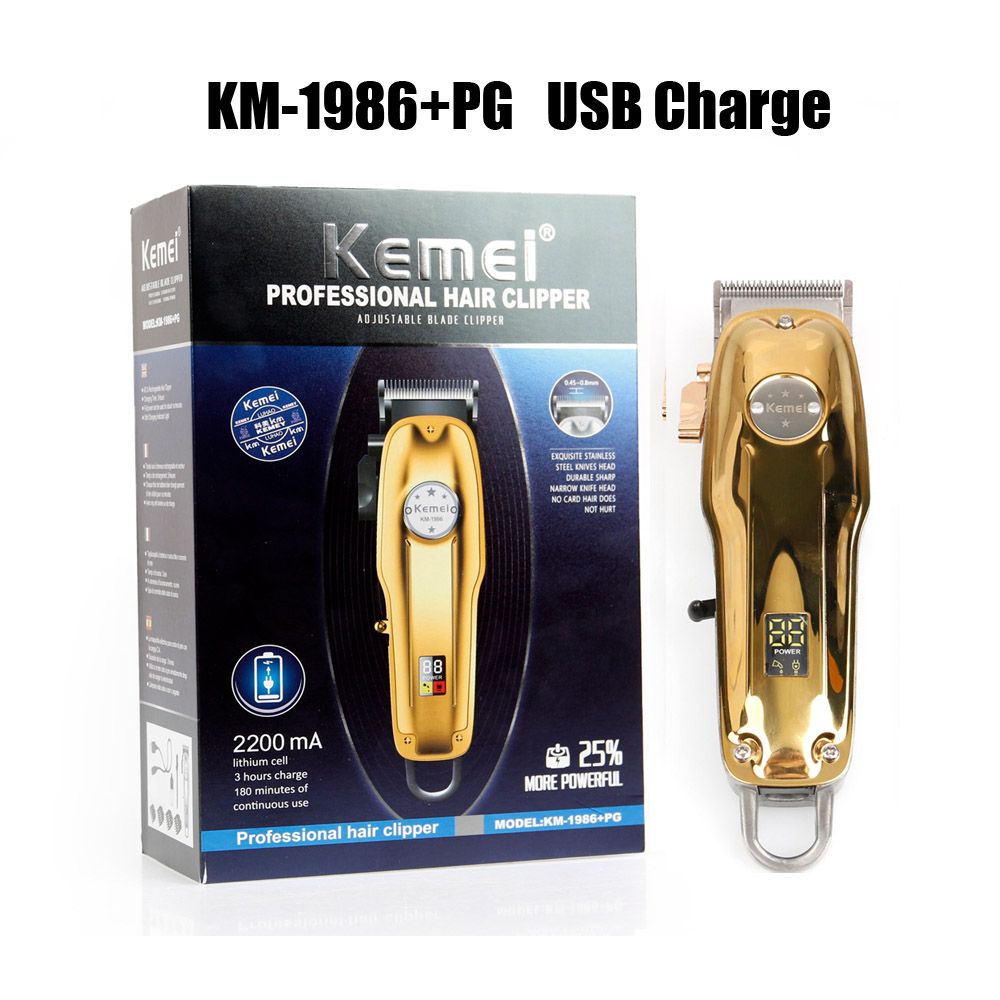 kemei km 1977