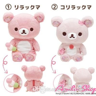 pink rilakkuma plush