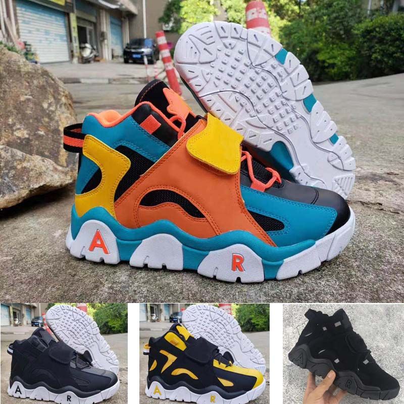 nike air barrage dhgate