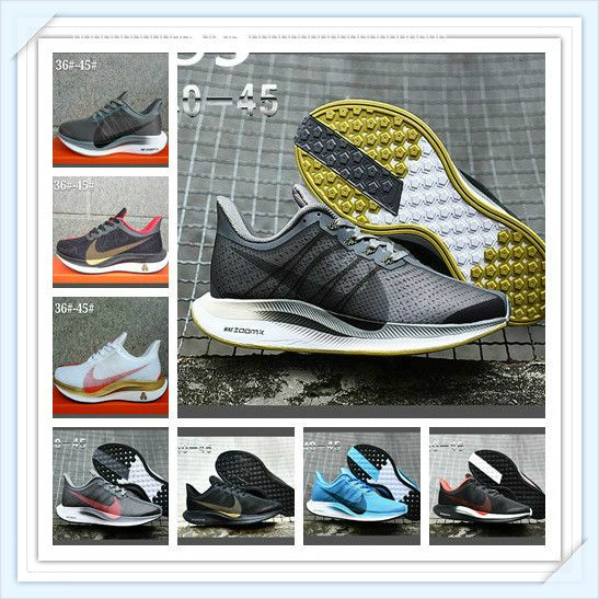 nike zoom pegasus 35 trail