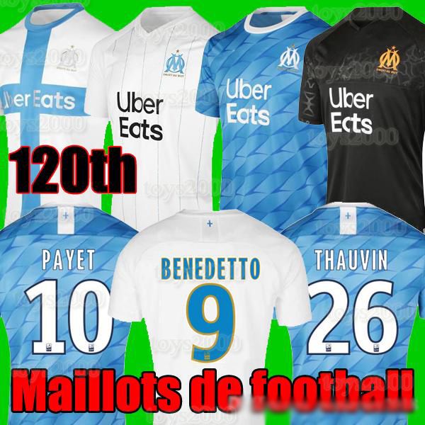 marseille fc store
