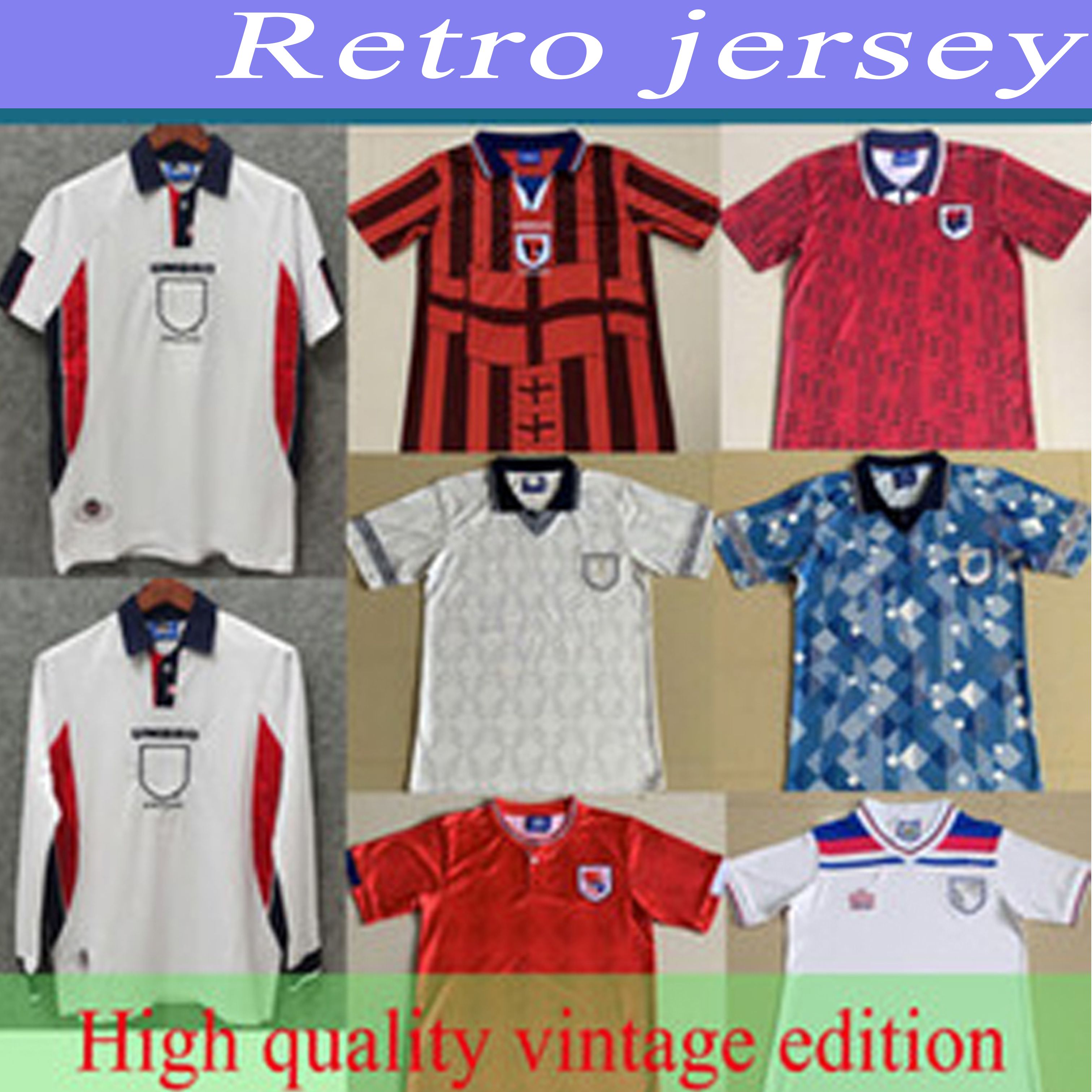 england jersey old