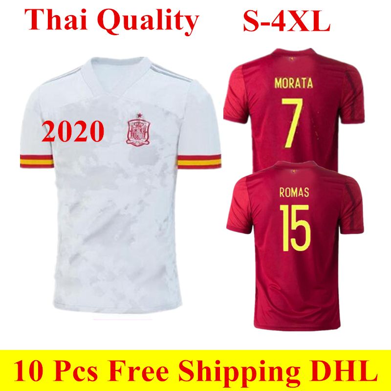 spain jersey 2020 away