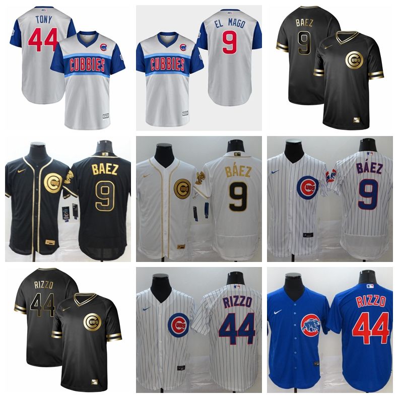 dhgate cubs jersey