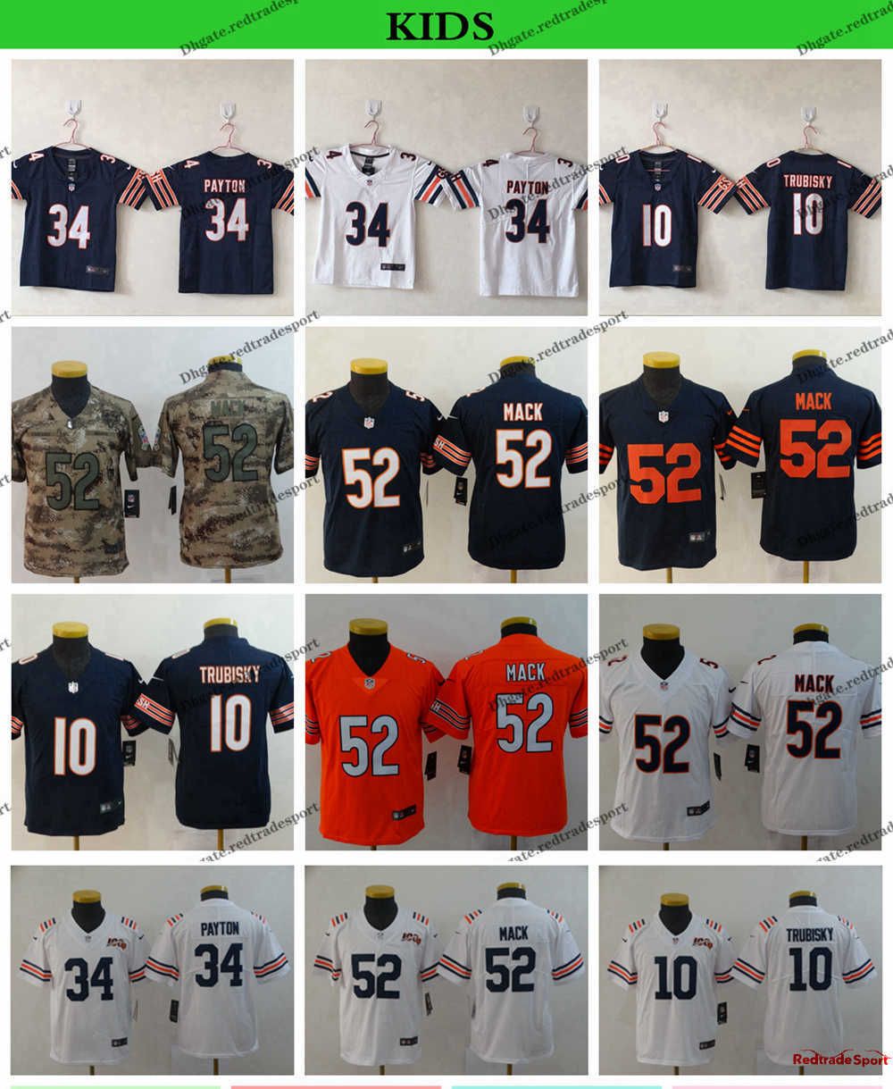 trubisky salute to service jersey