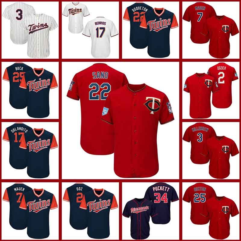 sano twins jersey