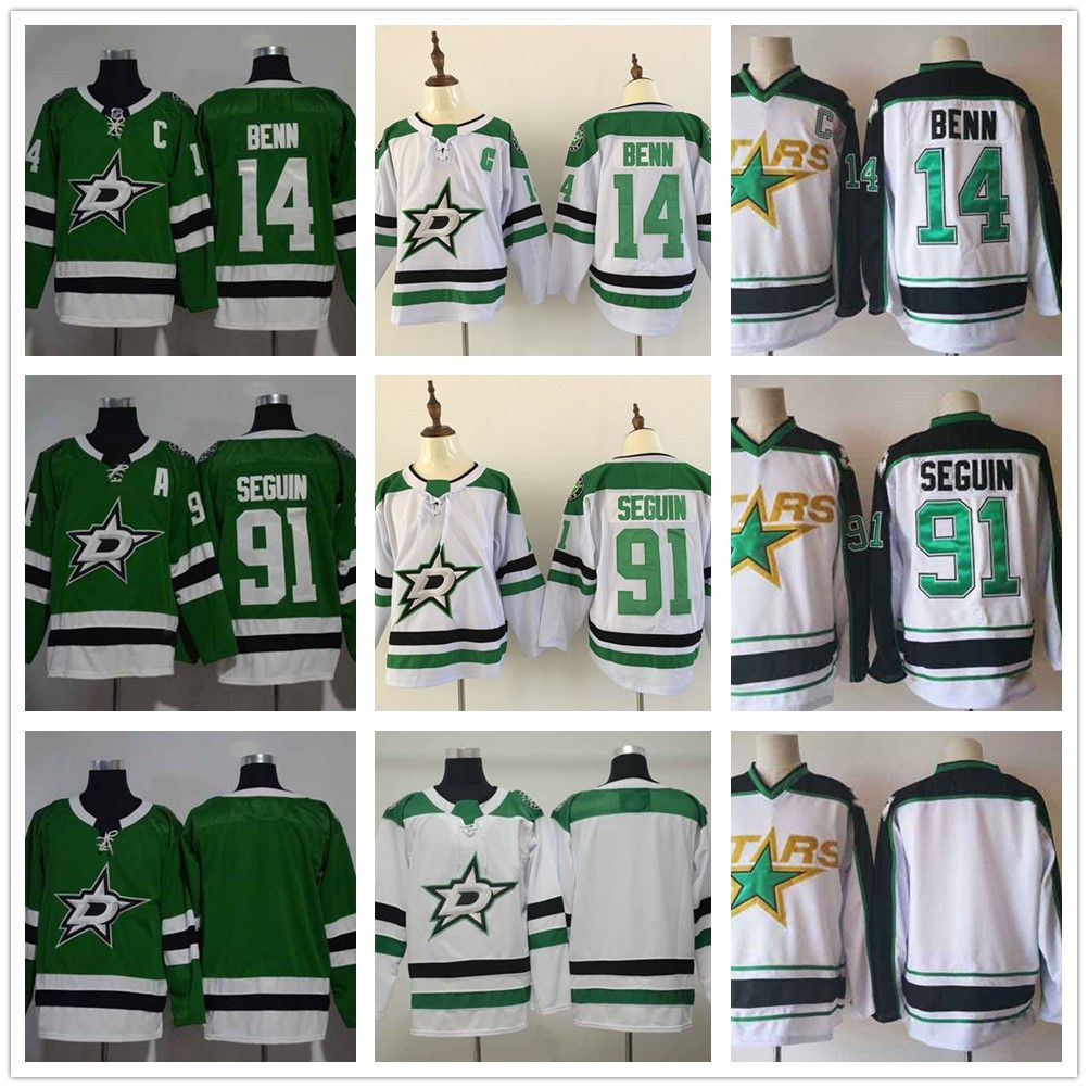 stars alternate jersey