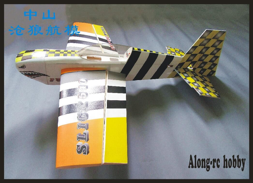 3d rc airplane kits