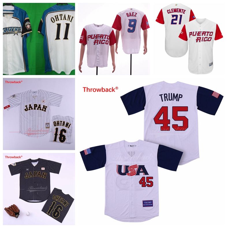 donald trump baseball jersey